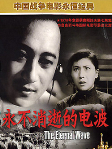 免费在线看a